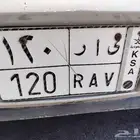 لوحة مميزة ىارا 120