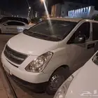 فان اتش1