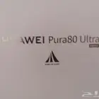 جوال هواوي pura80 ULtra