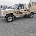 شاص 2020