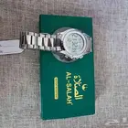 ساعة الصلاة فضي