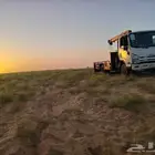 دينه ثلاثه طن الايجار والمشاوير الئ انحا المملكه