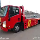 سطحه مكه المكرمه