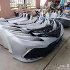 صدام كامري 2021 _ 2024 أمامي نضاف