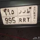 لوحه ثلاثي للبيع على السوم