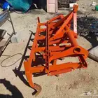 مخراش نظيف 9 سنوان