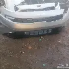 صدام سيراتو 2020