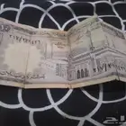 عشره ريال