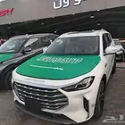 جيتور X70 بلس كمفورت موديل 2025 اوتو 1