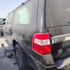 فورد اكسبديشن مديل 2016للبيع قطع غيار فقط