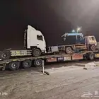 لوبد متواجد في المدينه المنوره علا اي اتجاه