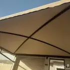 حداد مظلات