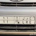 لوحه مميزه للبيع جاهزه للنقل