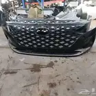 شمعات صدام ازيرا 2021 . 2022 . 2023