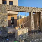 مقاوال حجر طبيعي