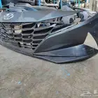 صدام النترا 2023