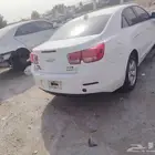 ماليبو2014 للبيع قطع غيار 4 سرندل