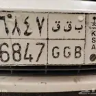 الاحساء