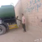 وايت مياه 32 طن