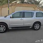 ارمادا 2010