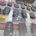 محل مفتاح