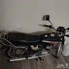 Suzuki Ax100 2023