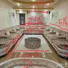 كنب على شكل U