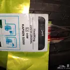 يوجد كفر ات موديل23