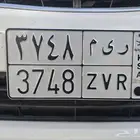 لوحة مميزة ر ى م