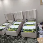 السلام عليكم
