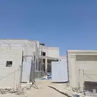 مقاولات عامه