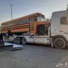 لوبد مسكس مكرة سحب اتصل نصل داخل وخارج الرياض