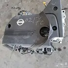 مكاين نيسان التيما
