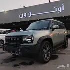 جيتور T2 لاكجري فل كامل موديل 2026 الاهلية