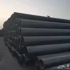 أنابيب مواسير