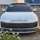 ازيرا 2023 فل كامل