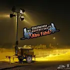 تاور لايت للايجار انارات كهرباء تاورات لايت للايجار تاور