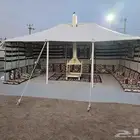 بيت شعر ابيض ..مستلزمات تخييم