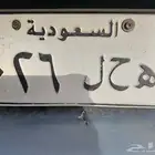 لوحة للبيع جاهزة لنقل مناسبة لسنه الجديده 2026
