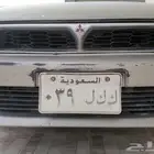 لوحة مميزة رقمها 39 ك ك ل