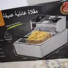 مقلاة عائلية عميقة استخدام مرتين