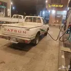 نقل اثاث وفراش سجاد في بيشه اسعارنا طيبه