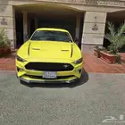 موستانج مثل الزيرو