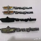 تمثال شنطه كابرس اصلي مستخدم السعر 250 وعلامات هورتوب