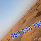 يوجد لدينا فسايل نخيل خلاص حساء ونقوم بقشع وغرس الفسايل