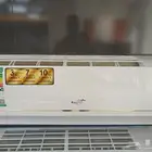 مستودع مكيفات سكاى ستار