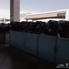 يوجد لدينا جميع المكاين والجيرات