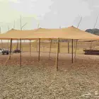 مقيل خيام ظل للحلال كوري صيني وطني