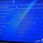 سوني 4 مهكر 1 تيرا