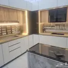 مطابخ السلام جده الصواريخ